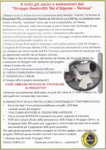 L'Alpone_04-2014